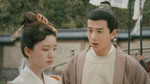The Romance of Tiger and Rose Episode 24 The Ruler Now Playing Preview Still