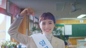 Into The Ring Episode 18 Episode 18 Preview Still