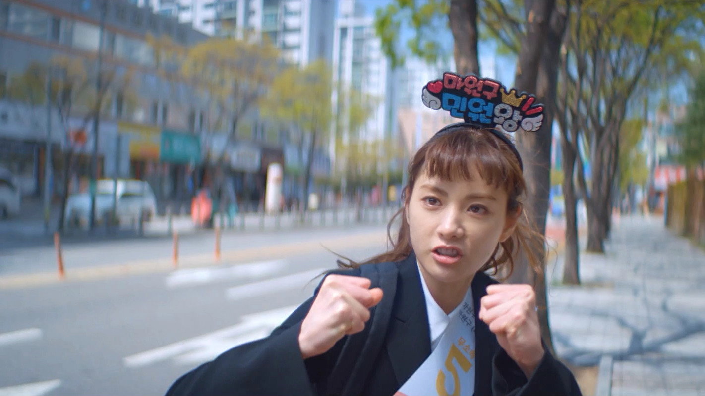 Watch Into The Ring Ep 03 Eng Sub