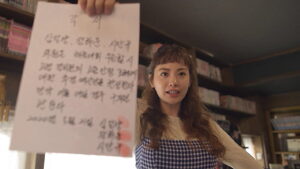 Into The Ring Episode 14 Episode 14 Preview Still