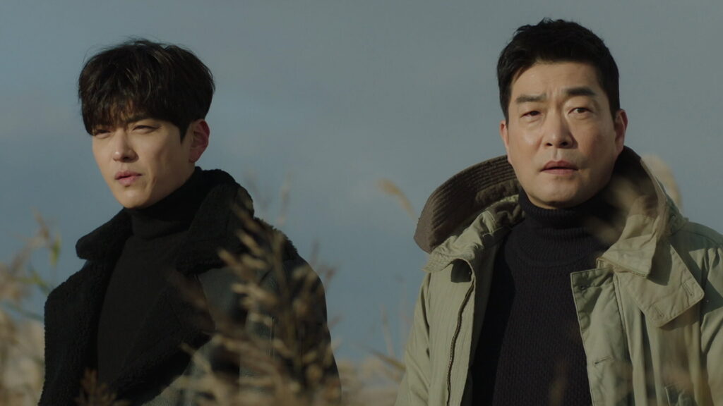 The Good Detective Episode 01