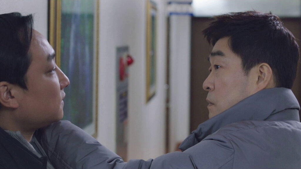 The Good Detective Episode 06