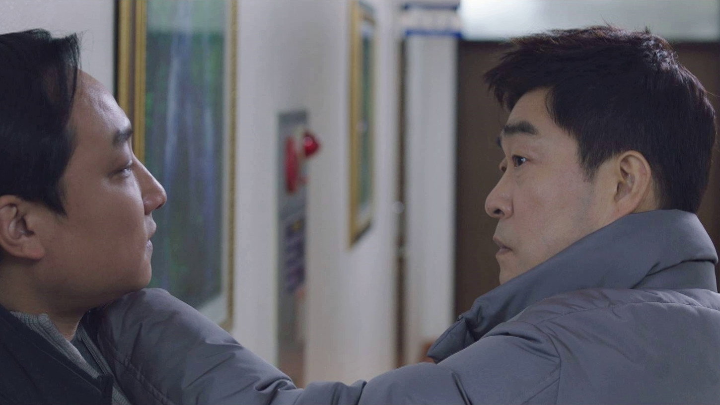Watch The Good Detective Ep 06 Eng Sub