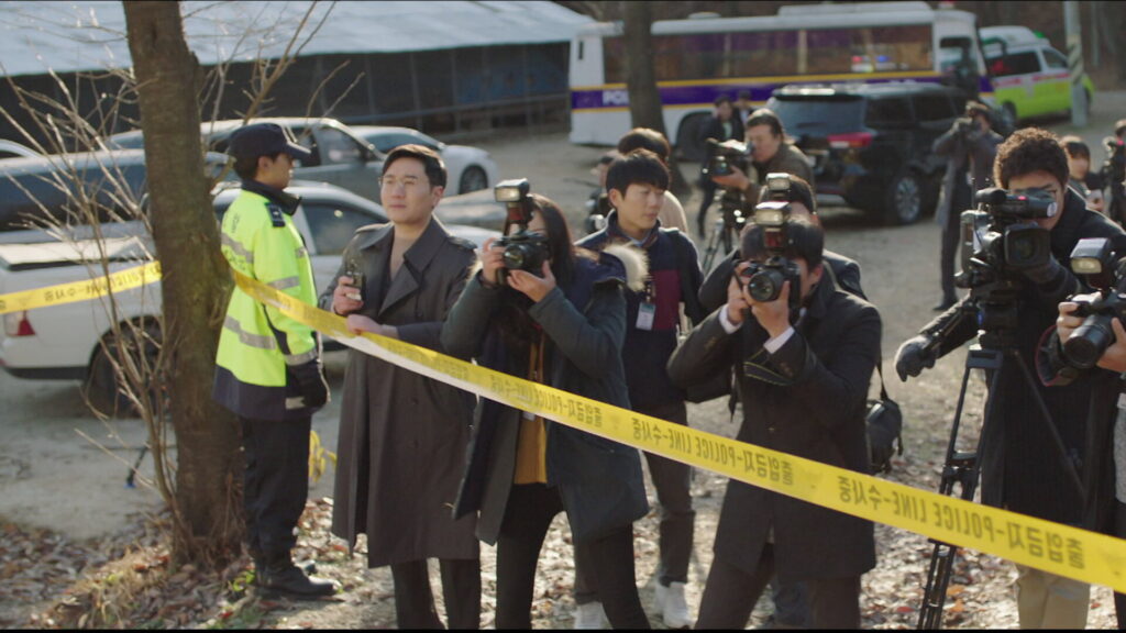 The Good Detective Episode 02