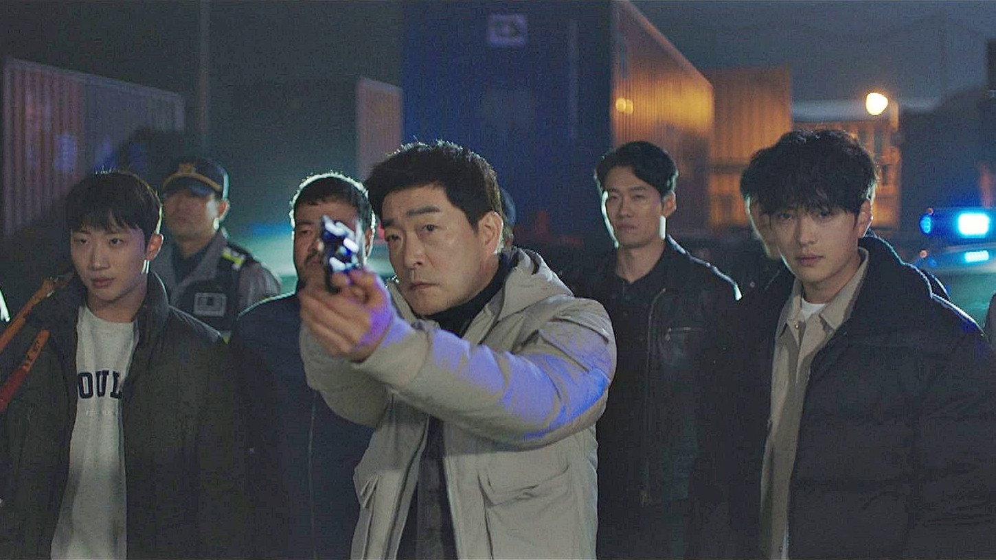 Watch The Good Detective Ep 11 Eng Sub