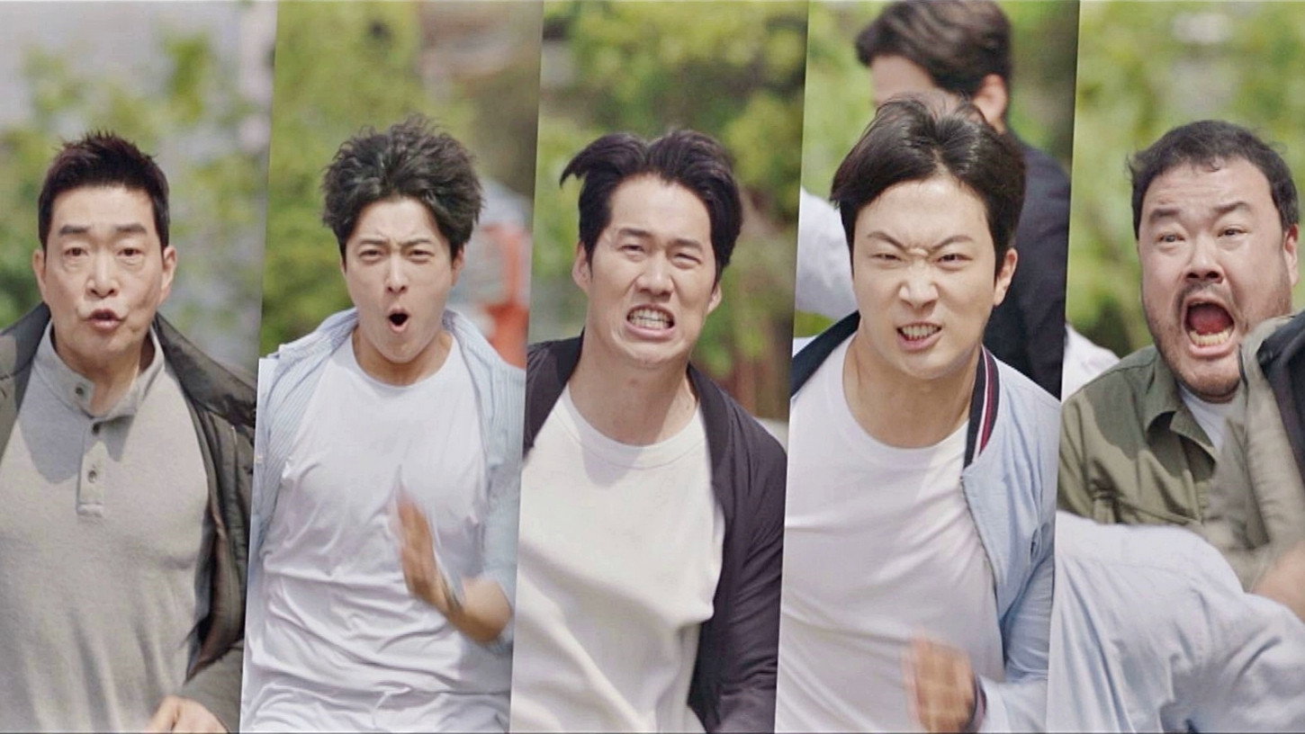 Watch The Good Detective Ep 16 Eng Sub