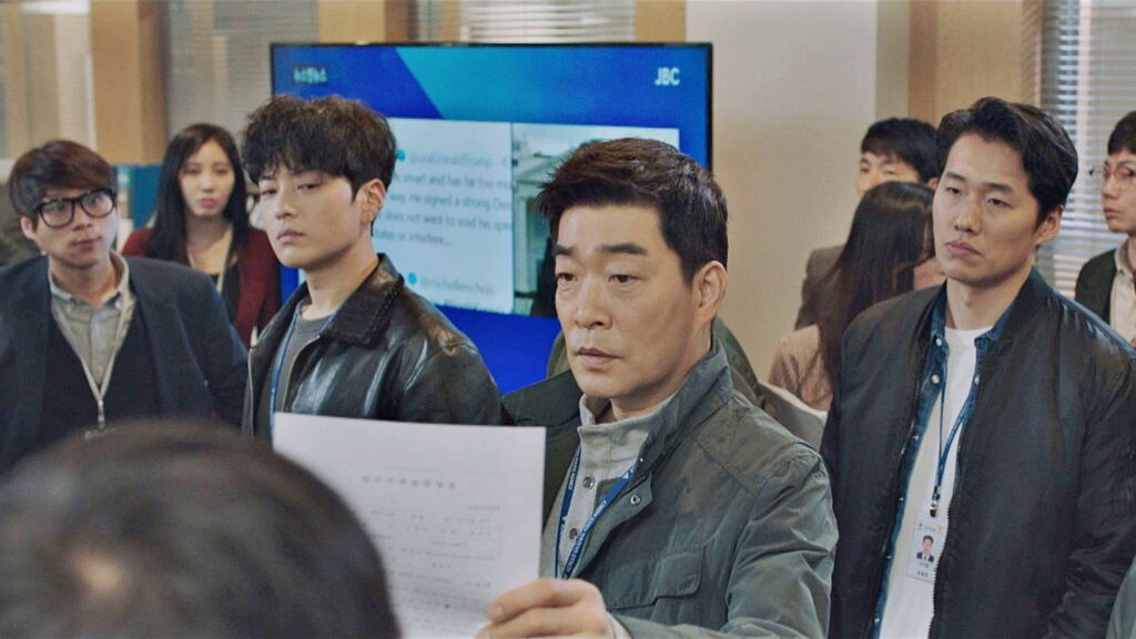 The Good Detective Episode 14