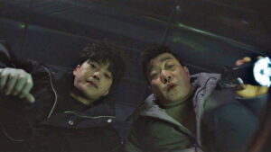The Good Detective Episode 9 A Voice Recording of Superintendent Moon Preview Still