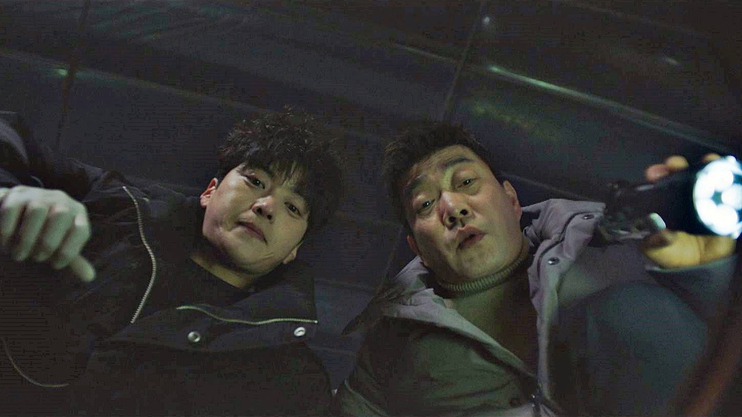 Watch The Good Detective Ep 09 Eng Sub
