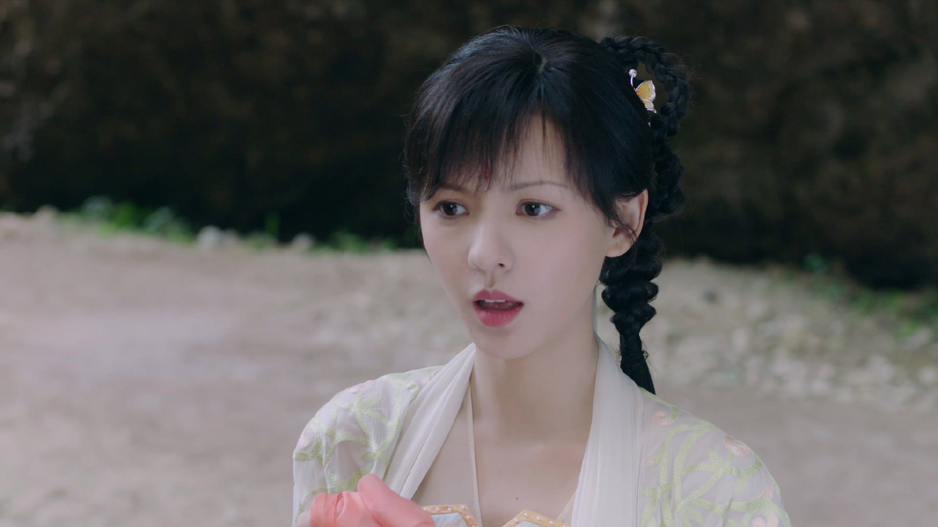 Watch Love and Redemption Ep 33 Eng Sub