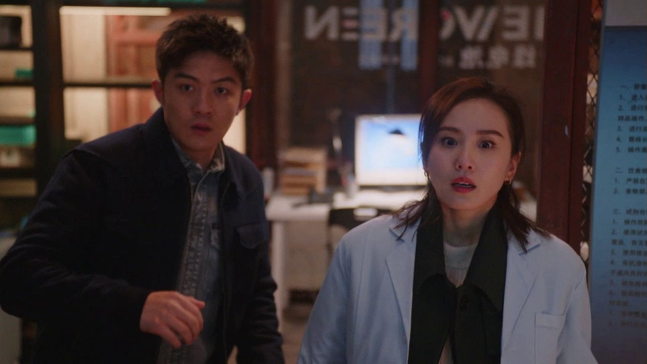 Watch To Dear Myself Ep 46 Eng Sub