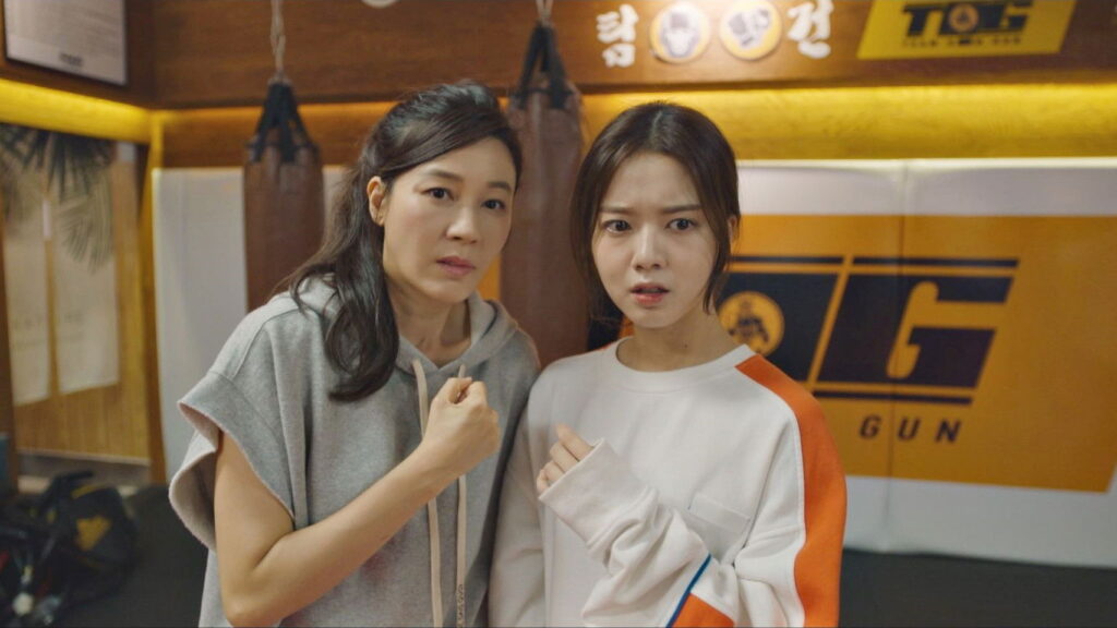 18 Again Episode 10