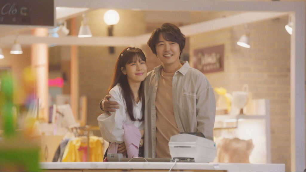 18 Again Episode 09