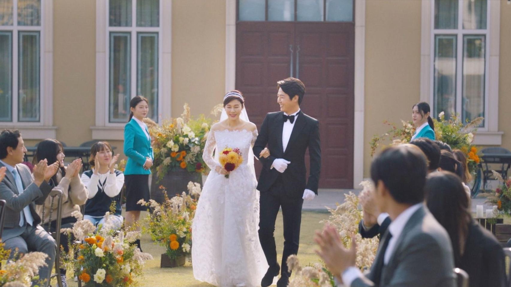 Watch 18 Again Ep 16 Eng Sub