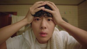 The Uncanny Counter Episode 1 Episode 1 Preview Still