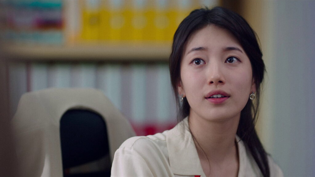 Start-Up Episode 13