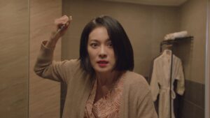 The Uncanny Counter Episode 5 Episode 5 Preview Still