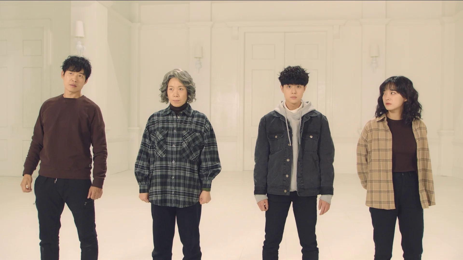 Watch The Uncanny Counter Ep 09 Eng Sub