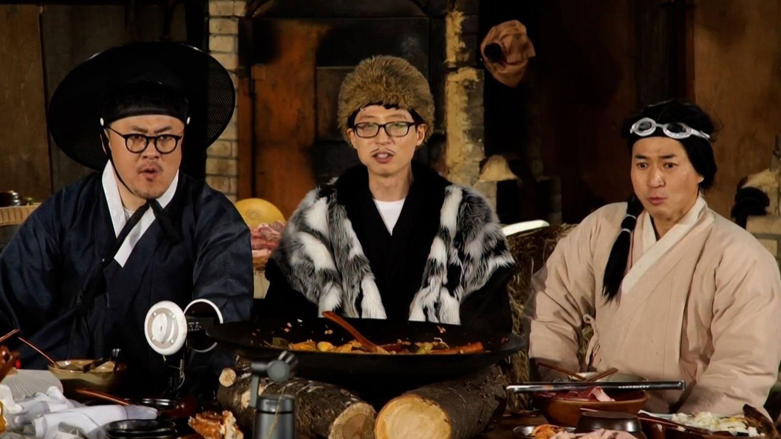 Watch How Do You Play? Ep 77 Eng Sub