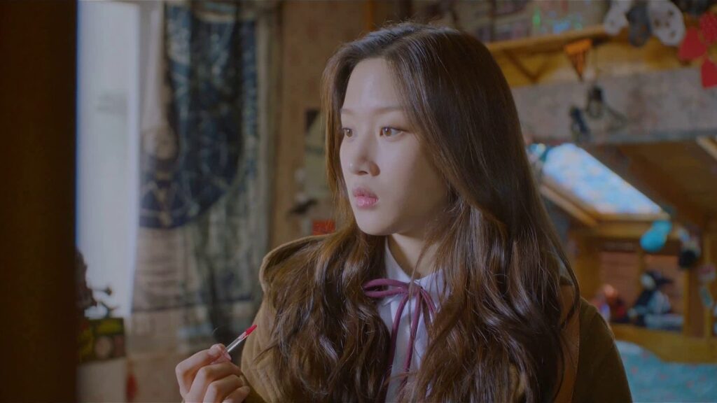 True Beauty Episode 14