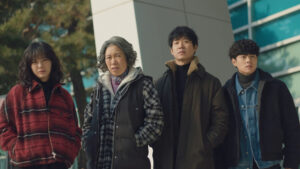 The Uncanny Counter Episode 12 Episode 12 Preview Still