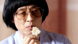 How Do You Play? Episode 86 MSG Wannabe (1) Preview Still