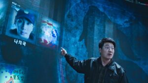 Mouse Episode 5 The Live Broadcast Preview Still
