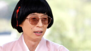 How Do You Play? Episode 87 MSG Wannabe (2) Preview Still