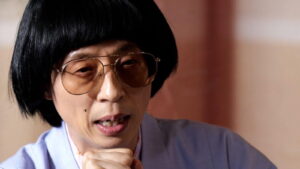 How Do You Play? Episode 89 MSG Wannabe (4) Preview Still