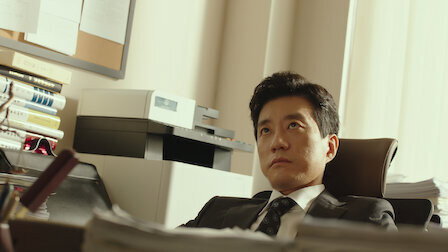 Watch Law School Ep 06 Eng Sub