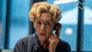 Welcome Home, Mone Episode 9 Episode 9 Preview Still