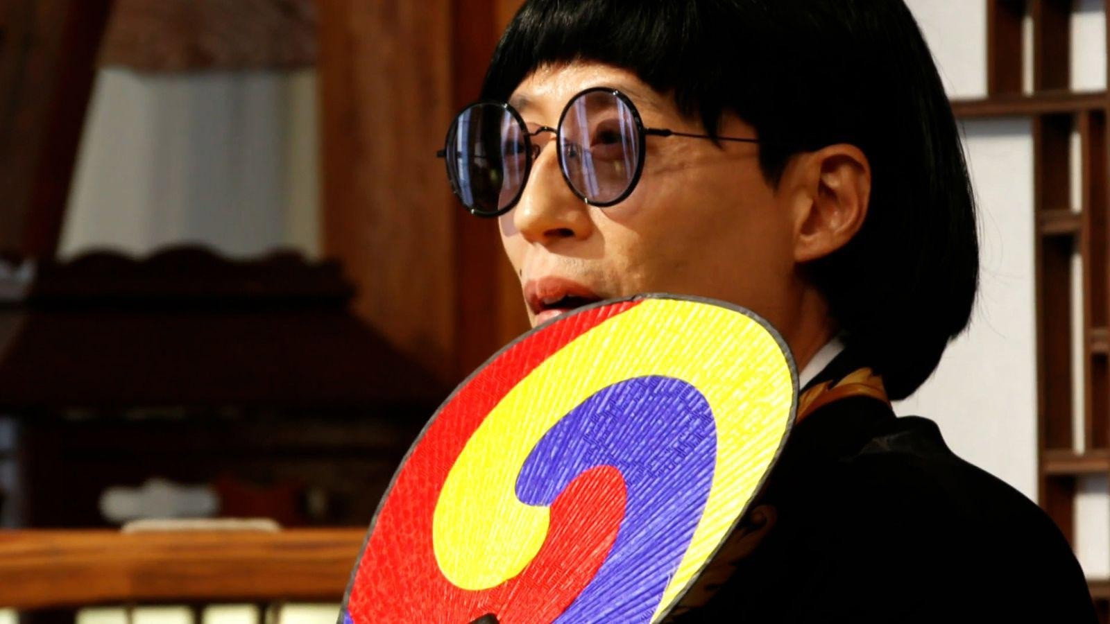 Watch How Do You Play? Ep 90 Eng Sub
