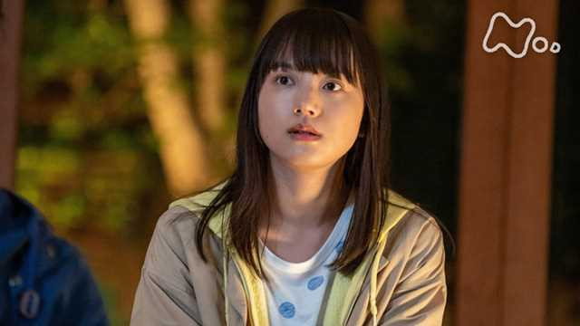 Watch Welcome Home, Mone Ep 04 Eng Sub