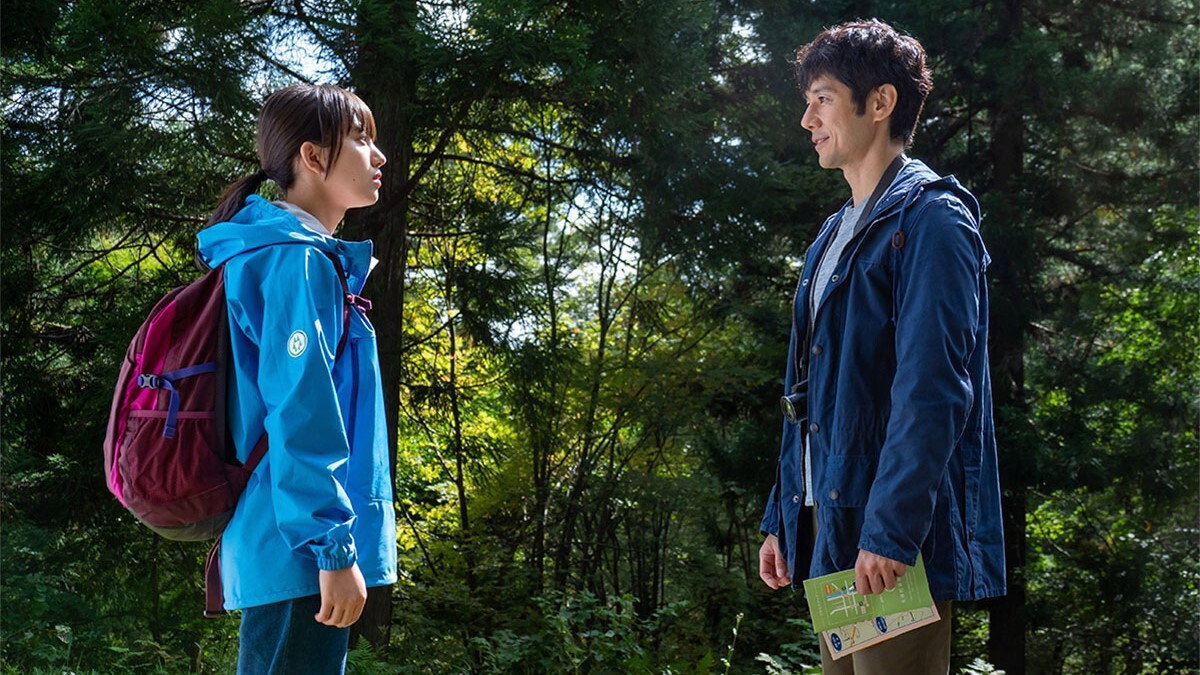 Watch Welcome Home, Mone Ep 03 Eng Sub