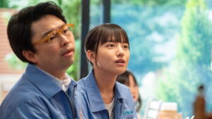 Welcome Home, Mone Episode 2 Episode 2 Preview Still