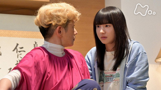 Watch Welcome Home, Mone Ep 27 Eng Sub