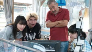 Welcome Home, Mone Episode 16 Episode 16 Preview Still