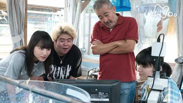 Watch Welcome Home, Mone Ep 16 Eng Sub