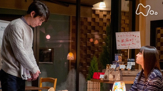 Watch Welcome Home, Mone Ep 28 Eng Sub