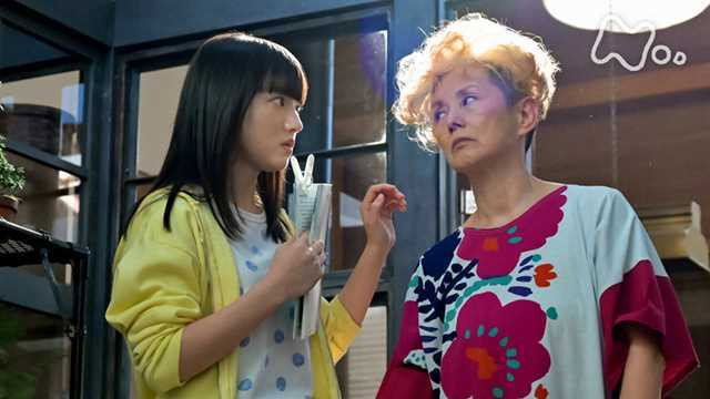 Watch Welcome Home, Mone Ep 25 Eng Sub