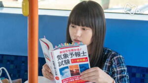 Welcome Home, Mone Episode 21 Episode 21 Preview Still