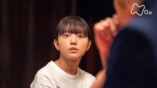Watch Welcome Home, Mone Ep 33 Eng Sub