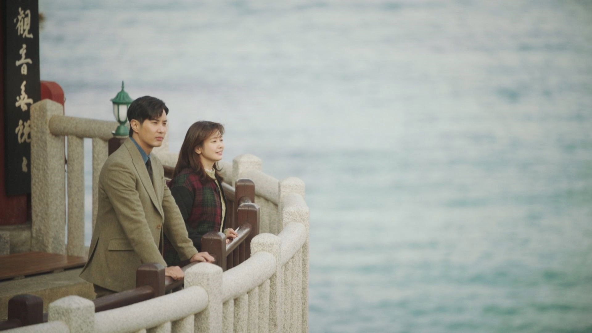 Watch Monthly Magazine Home Ep 09 Eng Sub