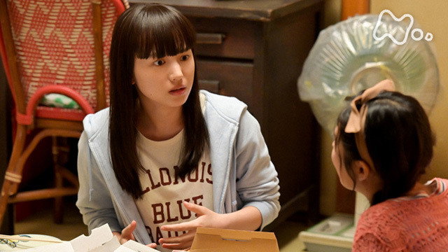 Watch Welcome Home, Mone Ep 52 Eng Sub