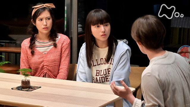Watch Welcome Home, Mone Ep 53 Eng Sub