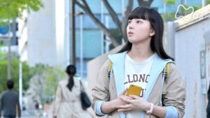 Welcome Home, Mone Episode 46 Episode 46 Preview Still
