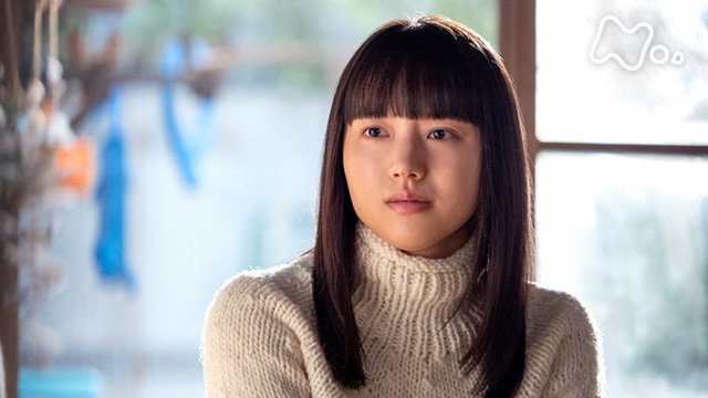 Watch Welcome Home, Mone Ep 45 Eng Sub