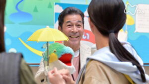 Welcome Home, Mone Episode 48 Episode 48 Preview Still