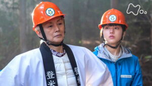 Welcome Home, Mone Episode 43 Episode 43 Preview Still