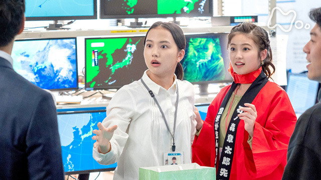 Watch Welcome Home, Mone Ep 66 Eng Sub